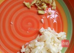 胡萝卜五花肉的做法图解3