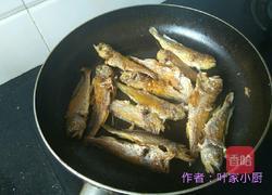 干煎小黄鱼的做法图解5