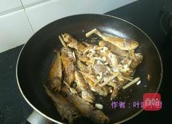 干煎小黄鱼的做法图解6