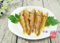 干煎小黄鱼的做法图解8