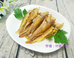 干煎小黄鱼[图]