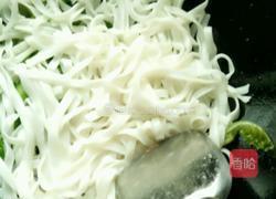 粿条的做法图解10