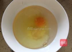 简易玉米面包的做法图解2