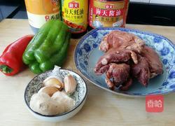 双椒护心肉的做法图解1