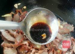 双椒护心肉的做法图解5