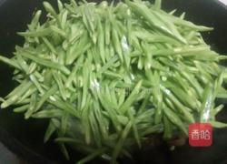 扁豆汆面的做法图解9