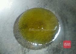 糖醋包菜的做法图解8