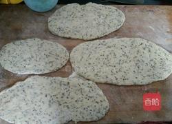 炸马耳朵（家常）续的做法图解3