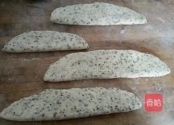 炸马耳朵(家常)续的做法图解5