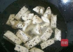 炸马耳朵（家常）续的做法图解7