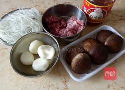 剁椒香菇盒的做法图解1