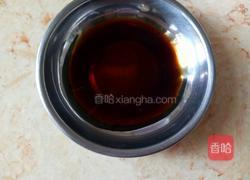 剁椒香菇盒的做法图解12