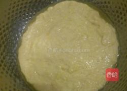 南瓜蒸糕的做法图解4