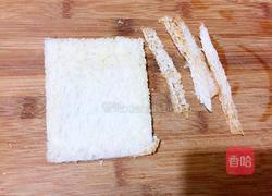 芝士培根吐司卷的做法图解3