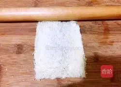 Cheese Bacon Toast Roll Recipe Illustration 5