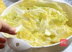 鲜虾白菜粉丝煲的做法图解2