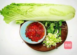 剁椒绍菜的做法图解1