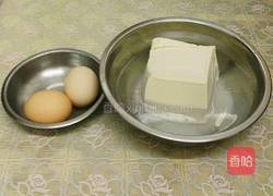 豆腐蒸水蛋的做法图解1