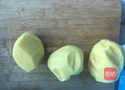 土豆茄子酱的做法图解1