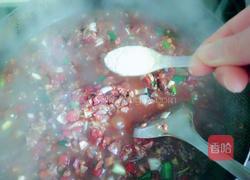 蔬菜杂酱的做法图解13