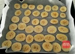 烤香蕉片的做法图解3