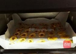 烤香蕉片的做法图解4