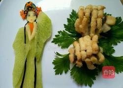 糖醋菊花鱼的做法图解10