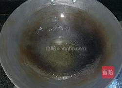 芝麻香芋的做法图解6