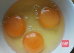 蛤蜊炖蛋的做法图解2