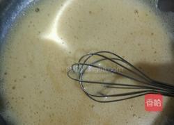 全蛋蛋挞的做法图解6