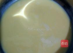 全蛋蛋挞的做法图解11