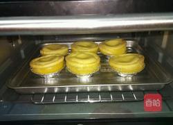 全蛋蛋挞的做法图解14