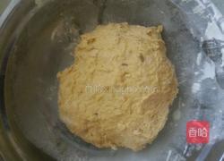 南瓜红薯油条的做法图解1