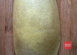 水晶蜜柚茶的做法图解1