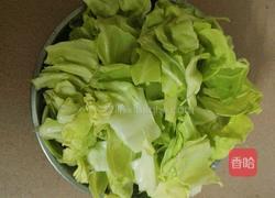 干煸甘蓝的做法图解2