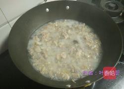 汆汤肉片的做法图解4