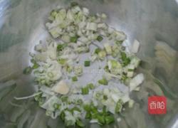 摩擦擦的做法图解2