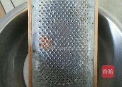 摩擦擦的做法图解14