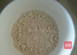 摩擦擦的做法图解18