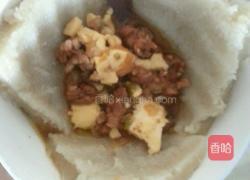 摩擦擦的做法图解29