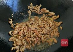 三色柿椒炒肉丝的做法图解3