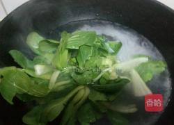 麻辣香锅的做法图解11