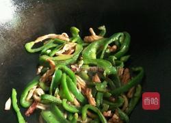 青椒炒鱿鱼的做法图解8
