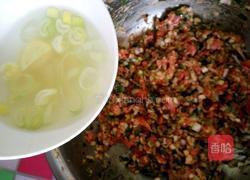 大葱猪肉馅的做法图解6