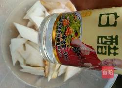 木耳炒淮山的做法图解3