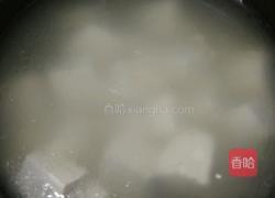 金针菇瘦肉豆腐汤的做法图解6