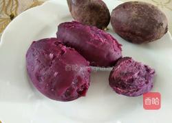 花样紫薯糕的做法图解1