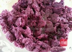 花样紫薯糕的做法图解2
