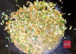 香菇肉末烧卖的做法图解4