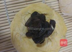 南瓜饼的做法图解8